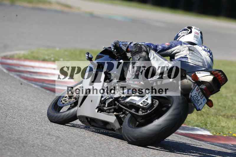 /43 08.08.2025 Discover the Bike ADR/Race 3 rot/403